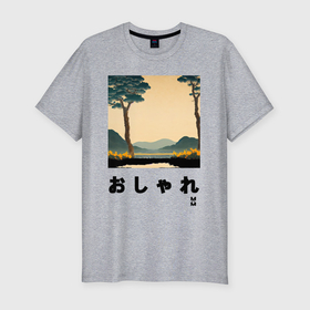 Мужская футболка хлопок Slim с принтом MoMo   Деревья на фоне гор в японском стиле в Новосибирске, 92% хлопок, 8% лайкра | приталенный силуэт, круглый вырез ворота, длина до линии бедра, короткий рукав | 