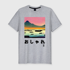 Мужская футболка хлопок Slim с принтом MoMo   Горное озеро в японском стиле в Тюмени, 92% хлопок, 8% лайкра | приталенный силуэт, круглый вырез ворота, длина до линии бедра, короткий рукав | Тематика изображения на принте: 