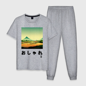 Мужская пижама хлопок с принтом MoMo   Рисовое поле на фоне горы Фудзиямы в японском стиле в Новосибирске, 100% хлопок | брюки и футболка прямого кроя, без карманов, на брюках мягкая резинка на поясе и по низу штанин
 | 