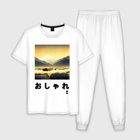 Мужская пижама хлопок с принтом MoMo   Рассвет в горах в японском стиле в Петрозаводске, 100% хлопок | брюки и футболка прямого кроя, без карманов, на брюках мягкая резинка на поясе и по низу штанин
 | 