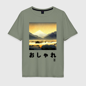 Мужская футболка хлопок Oversize с принтом MoMo   Рассвет в горах в японском стиле в Петрозаводске, 100% хлопок | свободный крой, круглый ворот, “спинка” длиннее передней части | Тематика изображения на принте: 