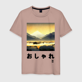Мужская футболка хлопок с принтом MoMo   Рассвет в горах в японском стиле в Санкт-Петербурге, 100% хлопок | прямой крой, круглый вырез горловины, длина до линии бедер, слегка спущенное плечо. | 