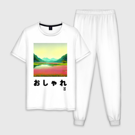 Мужская пижама хлопок с принтом MoMo   Маки не берегу горного озера в японском стиле в Тюмени, 100% хлопок | брюки и футболка прямого кроя, без карманов, на брюках мягкая резинка на поясе и по низу штанин
 | 