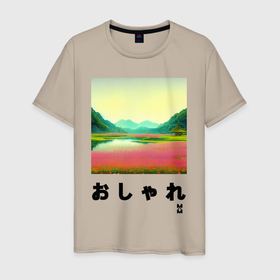 Мужская футболка хлопок с принтом MoMo   Маки не берегу горного озера в японском стиле в Новосибирске, 100% хлопок | прямой крой, круглый вырез горловины, длина до линии бедер, слегка спущенное плечо. | Тематика изображения на принте: 