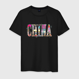 Мужская футболка хлопок с принтом Написано Китай , 100% хлопок | прямой крой, круглый вырез горловины, длина до линии бедер, слегка спущенное плечо. | 