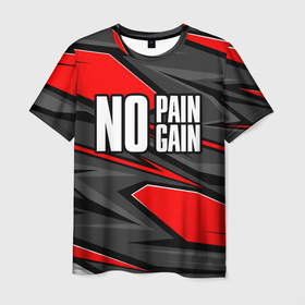 Мужская футболка 3D с принтом no pain no gain   красный в Екатеринбурге, 100% полиэфир | прямой крой, круглый вырез горловины, длина до линии бедер | 