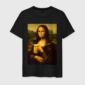 Мужская футболка хлопок с принтом Мона Лиза с пивом в Екатеринбурге, 100% хлопок | прямой крой, круглый вырез горловины, длина до линии бедер, слегка спущенное плечо. | 