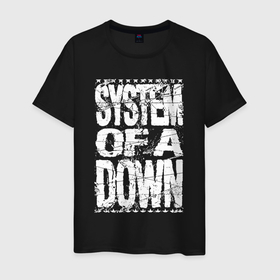 Мужская футболка хлопок с принтом System of a down   stencil в Новосибирске, 100% хлопок | прямой крой, круглый вырез горловины, длина до линии бедер, слегка спущенное плечо. | Тематика изображения на принте: 