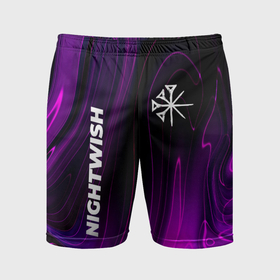 Мужские шорты спортивные с принтом Nightwish violet plasma в Кировске,  |  | Тематика изображения на принте: 