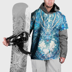 Накидка на куртку 3D с принтом Фантастический синий дракон в Екатеринбурге, 100% полиэстер |  | Тематика изображения на принте: 