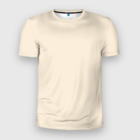 Мужская футболка 3D Slim с принтом Однотонный бежевый без рисунка в Тюмени, 100% полиэстер с улучшенными характеристиками | приталенный силуэт, круглая горловина, широкие плечи, сужается к линии бедра | 