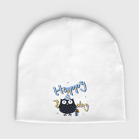 Мужская шапка демисезонная с принтом Happy Birthday надпись и забавная сова ,  |  | Тематика изображения на принте: 