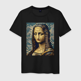 Мужская футболка хлопок с принтом Мона Лиза мозаика   нейросеть в Новосибирске, 100% хлопок | прямой крой, круглый вырез горловины, длина до линии бедер, слегка спущенное плечо. | 