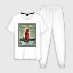 Мужская пижама хлопок с принтом Алые паруса в Тюмени, 100% хлопок | брюки и футболка прямого кроя, без карманов, на брюках мягкая резинка на поясе и по низу штанин
 | Тематика изображения на принте: 