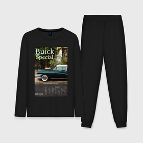Мужская пижама с лонгсливом хлопок с принтом Buick Special обложка журнала ретро в Курске,  |  | 