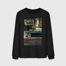 Мужской свитшот хлопок с принтом Buick Special обложка журнала ретро в Белгороде, 100% хлопок |  | 