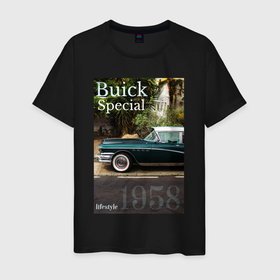 Мужская футболка хлопок с принтом Buick Special обложка журнала ретро в Белгороде, 100% хлопок | прямой крой, круглый вырез горловины, длина до линии бедер, слегка спущенное плечо. | 