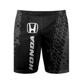 Мужские шорты спортивные с принтом Honda speed на темном фоне со следами шин: по вертикали в Тюмени,  |  | 