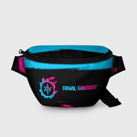 Поясная сумка 3D с принтом Final Fantasy   neon gradient: надпись и символ в Санкт-Петербурге, 100% полиэстер | плотная ткань, ремень с регулируемой длиной, внутри несколько карманов для мелочей, основное отделение и карман с обратной стороны сумки застегиваются на молнию | 