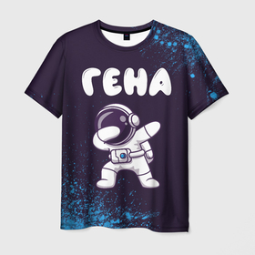 Мужская футболка 3D с принтом Гена космонавт даб в Белгороде, 100% полиэфир | прямой крой, круглый вырез горловины, длина до линии бедер | 