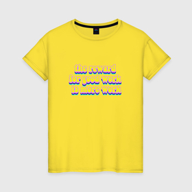 Женская футболка хлопок с принтом Надпись: Вознаграждение за хорошую работу   больше работы в Курске, 100% хлопок | прямой крой, круглый вырез горловины, длина до линии бедер, слегка спущенное плечо | 
