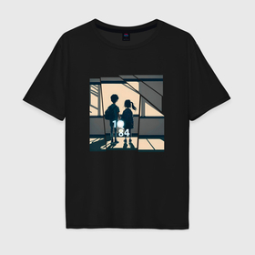 Мужская футболка хлопок Oversize с принтом Харуки Мураками Тэнго и Аомаме в детстве в классе в Белгороде, 100% хлопок | свободный крой, круглый ворот, “спинка” длиннее передней части | 