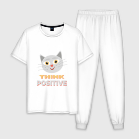Мужская пижама хлопок с принтом Think positive   надпись мотиватор о позитивном мышлении в Екатеринбурге, 100% хлопок | брюки и футболка прямого кроя, без карманов, на брюках мягкая резинка на поясе и по низу штанин
 | 