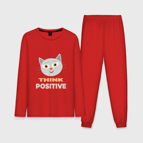 Мужская пижама с лонгсливом хлопок с принтом Think positive   надпись мотиватор о позитивном мышлении в Санкт-Петербурге,  |  | 
