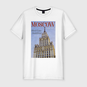 Мужская футболка хлопок Slim с принтом Москва на обложке журнала ретро в Екатеринбурге, 92% хлопок, 8% лайкра | приталенный силуэт, круглый вырез ворота, длина до линии бедра, короткий рукав | Тематика изображения на принте: 