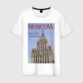 Мужская футболка хлопок с принтом Москва на обложке журнала ретро в Екатеринбурге, 100% хлопок | прямой крой, круглый вырез горловины, длина до линии бедер, слегка спущенное плечо. | Тематика изображения на принте: 