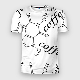 Мужская футболка 3D Slim с принтом Структурная формула кофе в Петрозаводске, 100% полиэстер с улучшенными характеристиками | приталенный силуэт, круглая горловина, широкие плечи, сужается к линии бедра | 