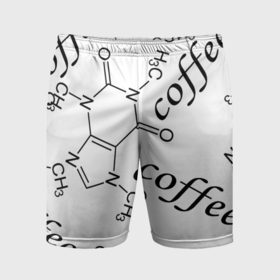 Мужские шорты спортивные с принтом Структурная формула кофе ,  |  | 