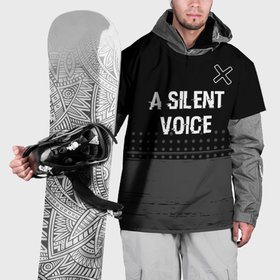 Накидка на куртку 3D с принтом A Silent Voice glitch на темном фоне: символ сверху в Петрозаводске, 100% полиэстер |  | 