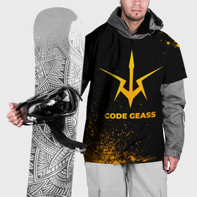 Накидка на куртку 3D с принтом Code Geass   gold gradient в Новосибирске, 100% полиэстер |  | 