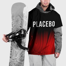Накидка на куртку 3D с принтом Placebo red plasma в Петрозаводске, 100% полиэстер |  | 