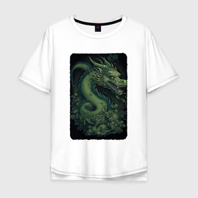 Мужская футболка хлопок Oversize с принтом Зеленый травяной дракон: арт нейросети в Тюмени, 100% хлопок | свободный крой, круглый ворот, “спинка” длиннее передней части | Тематика изображения на принте: 