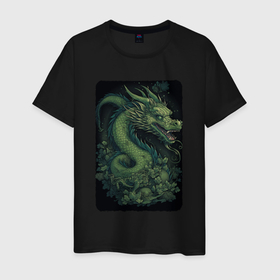 Мужская футболка хлопок с принтом Зеленый травяной дракон: арт нейросети в Курске, 100% хлопок | прямой крой, круглый вырез горловины, длина до линии бедер, слегка спущенное плечо. | 