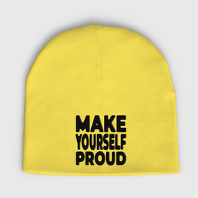 Мужская шапка демисезонная с принтом Надпись Make yourself proud   Гордись собой ,  |  | 