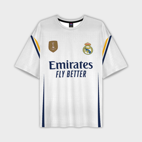 Мужская футболка oversize 3D с принтом Беллингем Реал Мадрид форма 23 24 домашняя в Белгороде,  |  | 