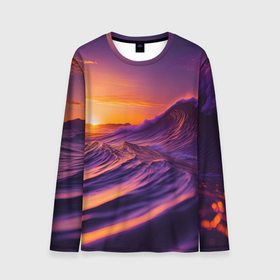 Мужской лонгслив 3D с принтом Закат над пурпурными волнами в Курске, 100% полиэстер | длинные рукава, круглый вырез горловины, полуприлегающий силуэт | Тематика изображения на принте: 