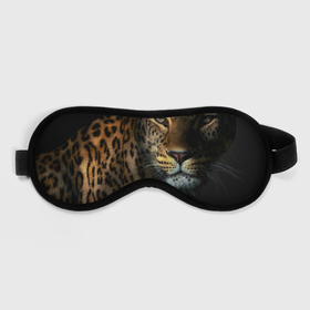 Маска для сна 3D с принтом Стильный леопард в Ухте, внешний слой — 100% полиэфир, внутренний слой — 100% хлопок, между ними — поролон |  | 