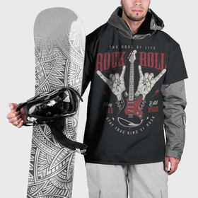 Накидка на куртку 3D с принтом Rock and roll   хой в Кировске, 100% полиэстер |  | Тематика изображения на принте: 