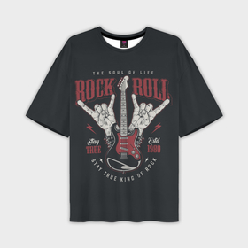 Мужская футболка oversize 3D с принтом Rock and roll   хой в Белгороде,  |  | 