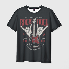 Мужская футболка 3D с принтом Rock and roll   хой , 100% полиэфир | прямой крой, круглый вырез горловины, длина до линии бедер | Тематика изображения на принте: 