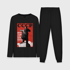 Мужская пижама с лонгсливом хлопок с принтом СССР Ленин ретро плакат в Курске,  |  | 