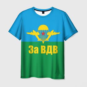 Мужская футболка 3D с принтом За ВДВ   десантник в Екатеринбурге, 100% полиэфир | прямой крой, круглый вырез горловины, длина до линии бедер | 
