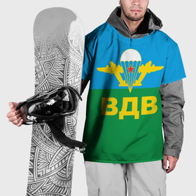 Накидка на куртку 3D с принтом ВДВ   символика в Санкт-Петербурге, 100% полиэстер |  | 