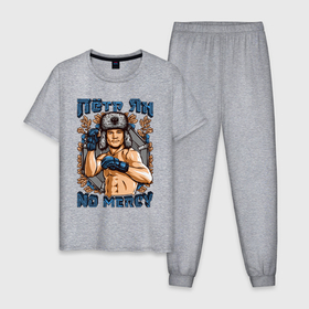 Мужская пижама хлопок с принтом Пётр Ян , 100% хлопок | брюки и футболка прямого кроя, без карманов, на брюках мягкая резинка на поясе и по низу штанин
 | 