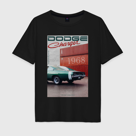 Мужская футболка хлопок Oversize с принтом Dodge Charger обложка журнала ретро в Белгороде, 100% хлопок | свободный крой, круглый ворот, “спинка” длиннее передней части | 