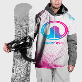 Накидка на куртку 3D с принтом Great Wall neon gradient style в Тюмени, 100% полиэстер |  | 